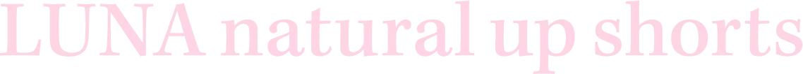LUNA natural up night bra